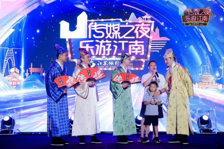 当然传媒之夜的欢乐远不止这些现场导览图已奉上今晚来打卡吧良辰美集