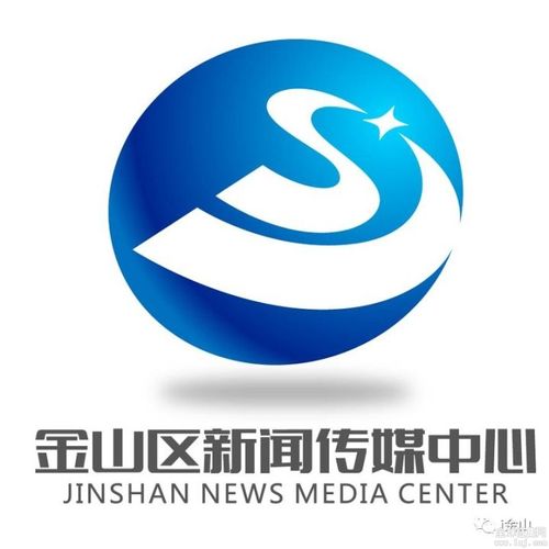 金山区新闻传媒中心logo征集设计大奖归谁?你的这一票很重要!